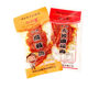 Takashi Ogawa's large spicy meat jerky and braised pork