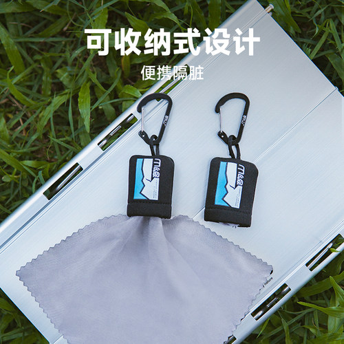 韵山眼镜布收纳袋擦屏幕布镜片显示器镜头手机清洁镜头布便携挂饰 - 图3