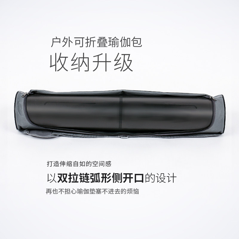 帆布瑜伽垫包便携防水瑜伽垫网包瑜伽垫袋子收纳包套罩瑜伽包网袋,淘宝优惠券,粉丝福利购,淘宝优惠卷