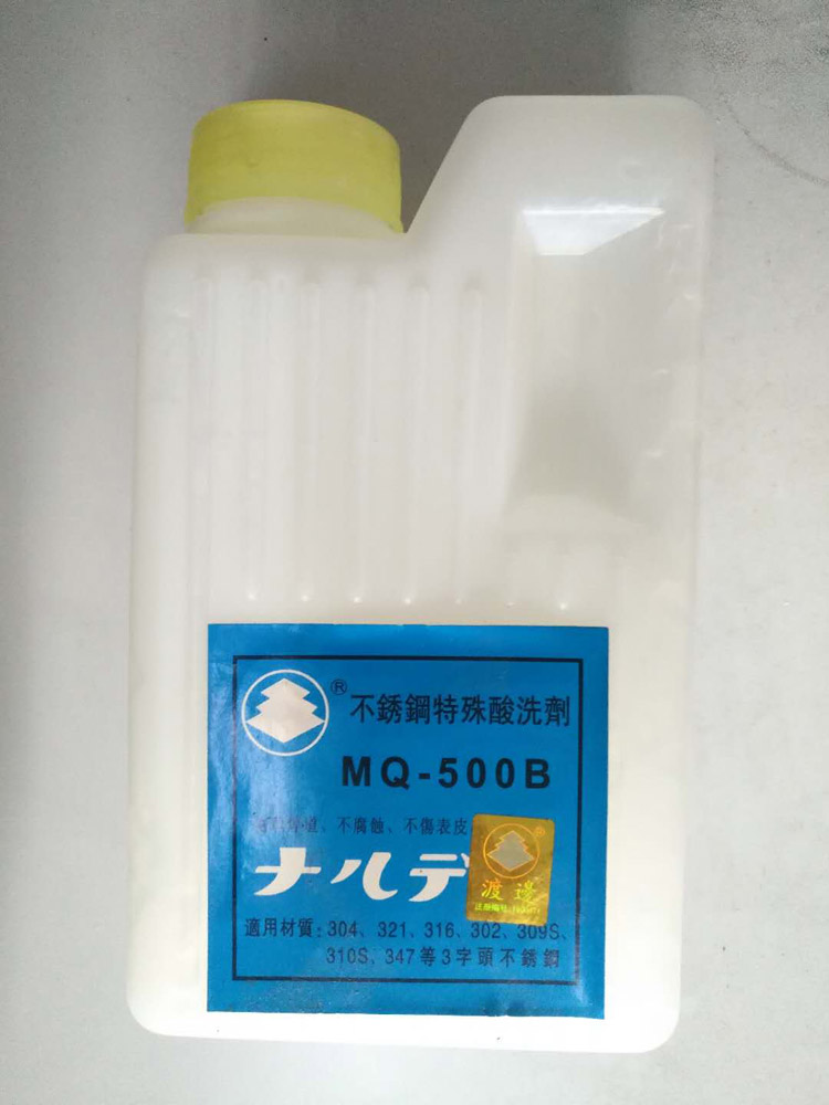 渡边牌不锈钢特殊酸洗剂 酸洗液 洗钢水 MQ-500B 斑锈痕迹清洗剂 - 图1