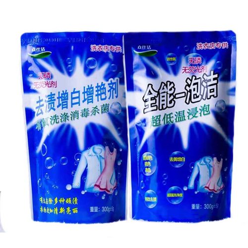 众士洁全能一泡洁正品去渍增白增艳有氧深层去污天然浓缩泡泡抑菌 - 图3