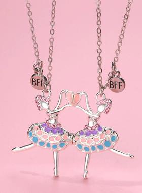 优雅芭蕾舞女孩磁吸项链女