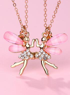 卡通小精灵磁吸项链男女同款