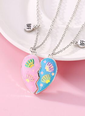 亮片磁吸项链儿童闺蜜生日礼物女