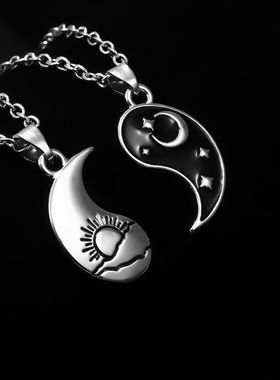 国风太极八卦项链闺蜜生日礼物