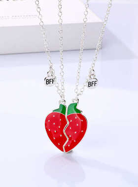 夏日可爱项链套装滴油好朋友磁吸