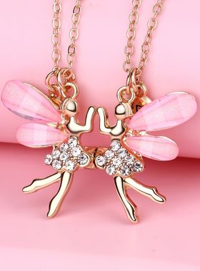 卡通儿童闺蜜磁吸项链女爱心拼接吊坠毕业信物学生友谊生日小礼物