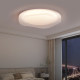 2026 New Main Light Ceiling Light Full Spectrum Eye Protection