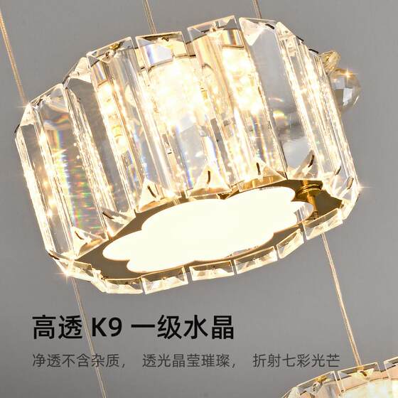 Light luxury modern simple bar restaurant crystal chandelier