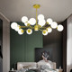 Nordic living room chandelier modern light luxury restaurant magic bean lamp