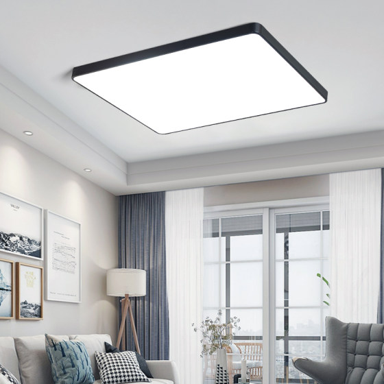 Ultra-thin LED living room ceiling lamp bedroom room lighting fixtures
