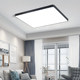 Ultra-thin LED living room ceiling lamp bedroom room lighting fixtures