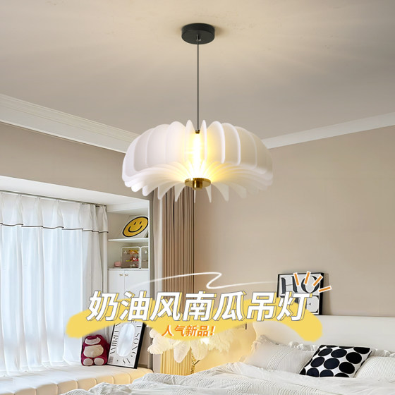 Warm Cream Style Study Dining Room Master Bedroom Chandelier