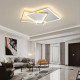 Simple modern square led warm bedroom ceiling lamp