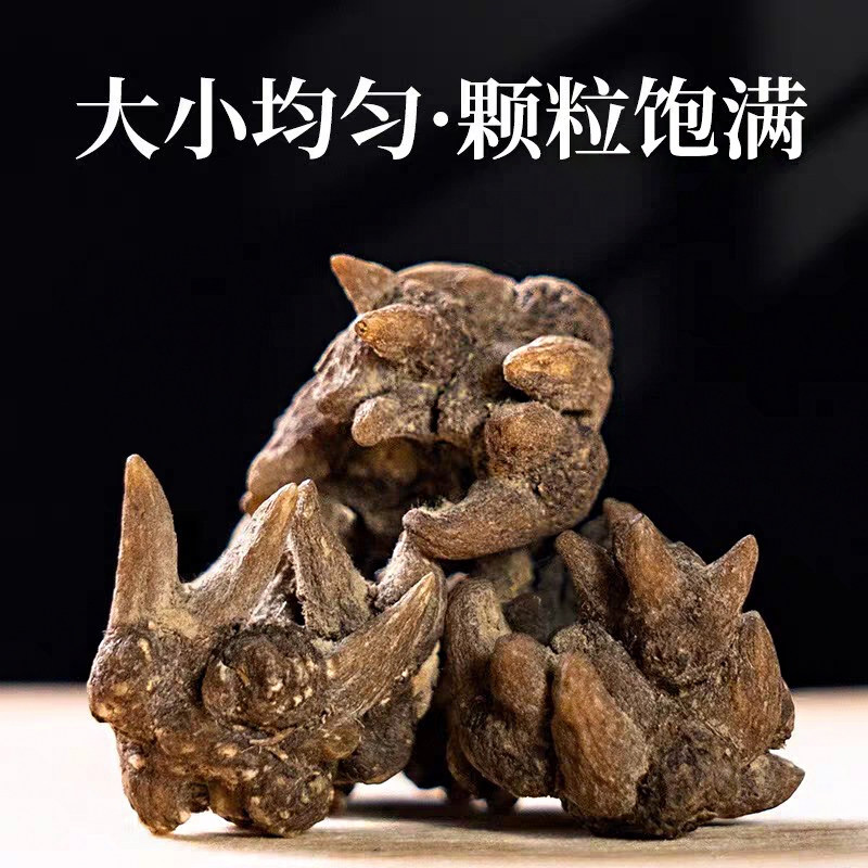 猫爪草野生中药材猫爪草的功效与作用夏枯草蒲公英散结茶正品水洗 - 图0