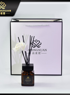 法茗萱 藤条精油香氛150ML 无火香薰黑色盖 客厅卧室浴室酒店酒吧