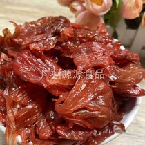 Candied Fruits Rose Eggplant Dried Loon Candied Fruit Candied Fruits Ready Rose Eggplant Salted Cool Fruits Rose Sour Sweet Bulk Snacks