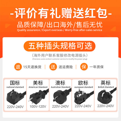 家用超声波眼镜清洗机洗首饰隐形假牙套清洁手表墨盒迷你清洗器 - 图2