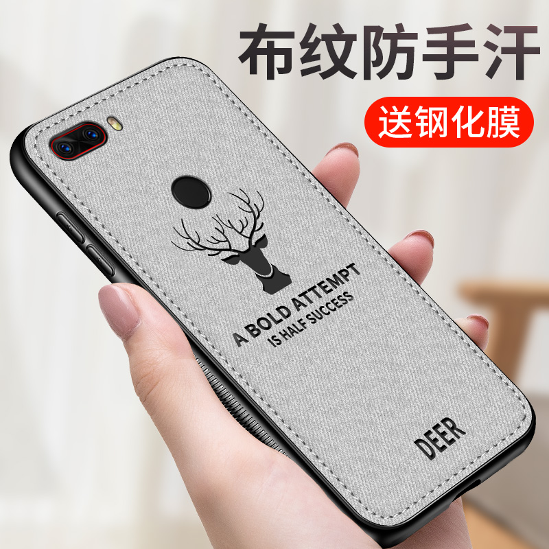 尚米乐数码专营店努比亚Z18手机壳z18mini保护套X布纹软壳V18全包z17S男z17miniS女防摔Z17硅胶Z17mini个性创意潮超薄磨砂迷你3