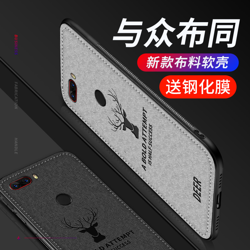 尚米乐数码专营店努比亚Z18手机壳z18mini保护套X布纹软壳V18全包z17S男z17miniS女防摔Z17硅胶Z17mini个性创意潮超薄磨砂迷你2