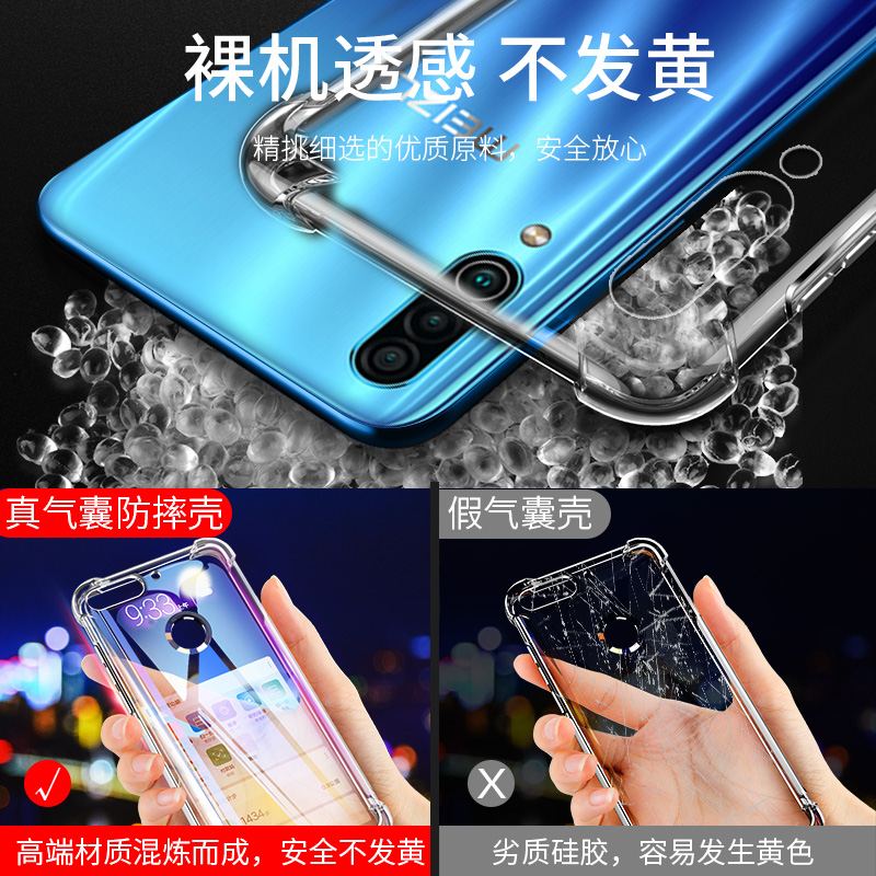 meizu魅族16spro 16s 16th手机壳 尚米乐数码手机保护套/壳