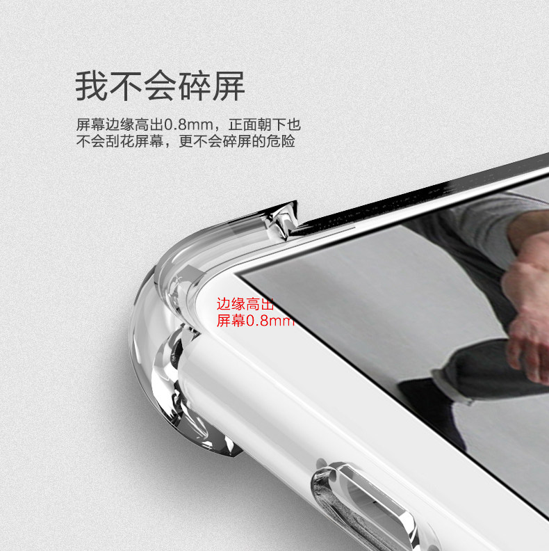 诺基亚7气囊防摔全包边男女手机壳 尚米乐数码手机保护套/壳