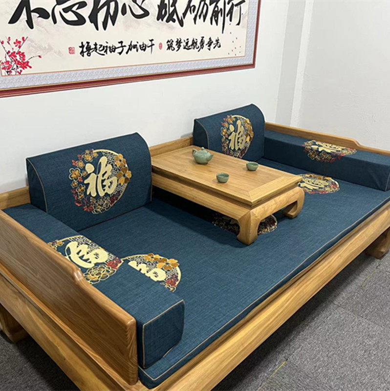 中式古典红木沙发垫罗汉床坐垫实木家具圈椅垫加厚海绵垫靠垫定做