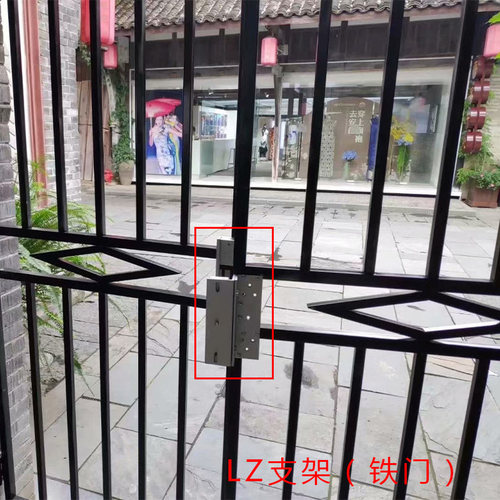 昕亿280KG专用单双门磁力锁支架 铝合金大华海康 LZU型玻璃门门夹 - 图1