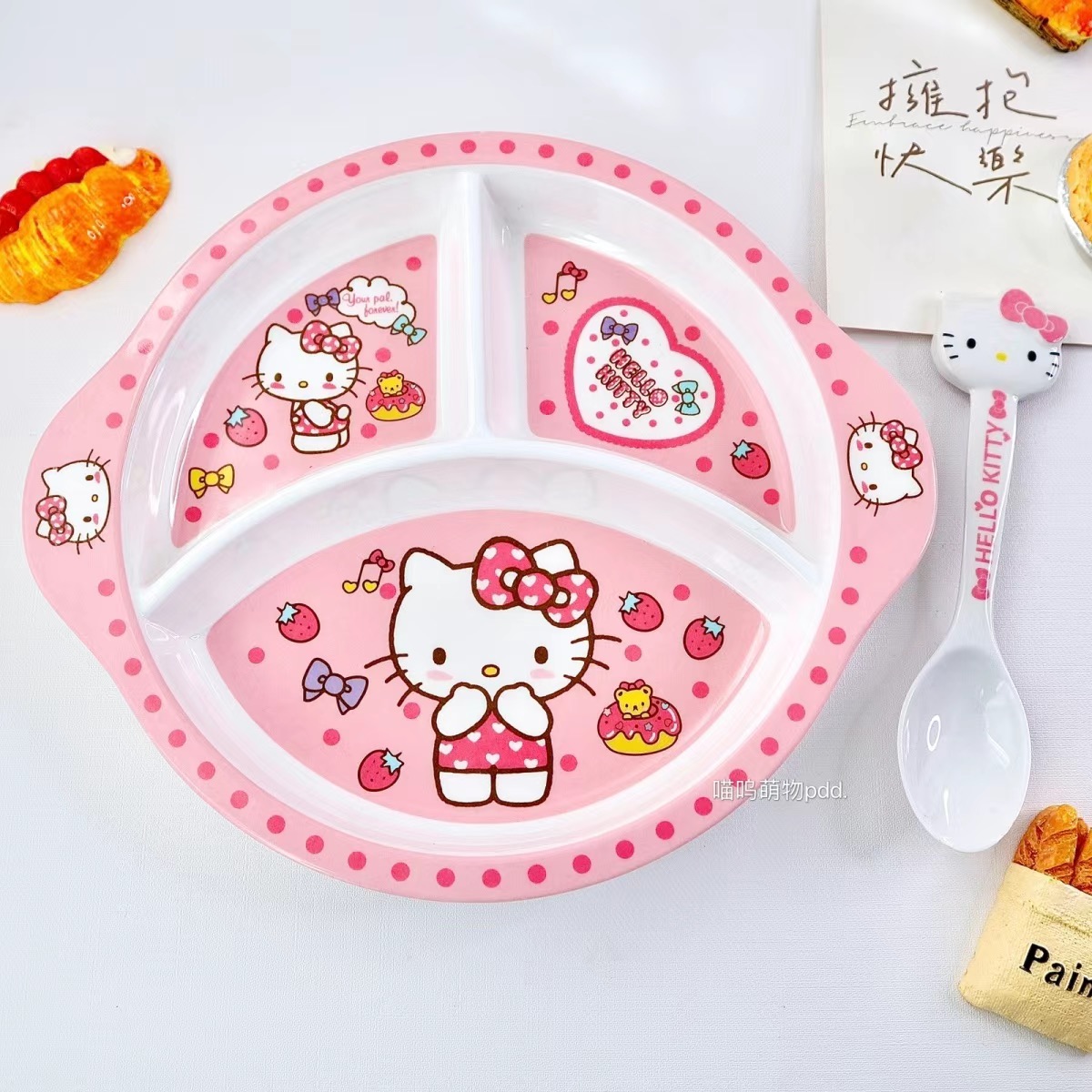 卡通可爱餐具儿童辅食套装防烫宝宝密胺家用学生专用分格饭碗餐盘