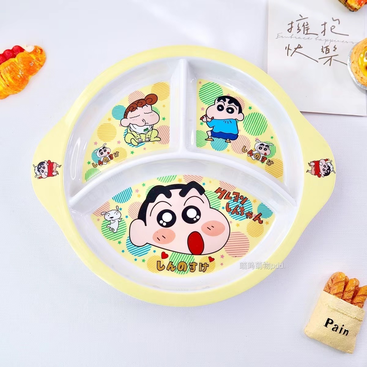 卡通可爱餐具儿童辅食套装防烫宝宝密胺家用学生专用分格饭碗餐盘