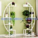 Зеленая лучевая рама многослойная пола -полки -полок Домашний балкон декоративный гостиная Современная минималистская горшка может двигаться