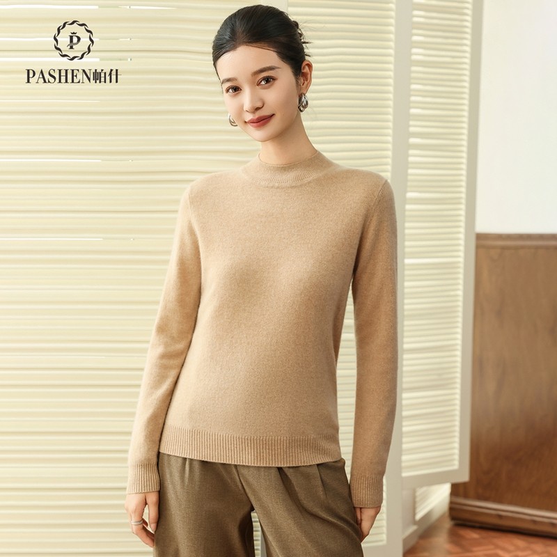 帕什25新秋冬半高领羊绒衫女100%山羊绒百搭针织打底毛衣女 PS-02,淘宝优惠券,粉丝福利购,淘宝优惠卷