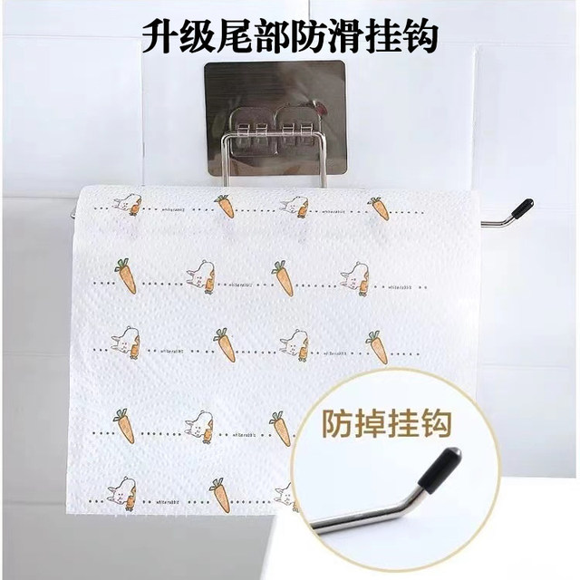 Stainless steel kitchen tissue towel towel rack without punching wall-mounted kitchen paper rack tissue hanger storage roll paper rack