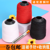 Hand-sewn Clothing Line Quilt Line Big Roll Line Pagoda Black And White Red Line Cotton Thread Colorful Thick Wire Hand-stitched Needle Polyester Thread