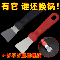 Kitchen Range Hood Shell Stainless Steel Shovel Knife Heavy Oil Spill Shovel Knife Thickened Fridge De-icing Shovel Housekeeping Cleaning Tool