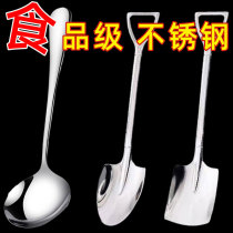 Stainless steel spoon Home tablespoon creativity cute spoon Han style long handle spoon thickened stirring spoon small soup spoon round spoon