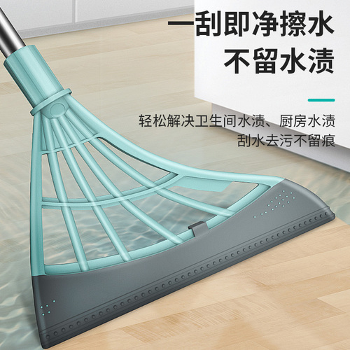 扫地地板魔术扫把家用不粘头发笤帚扫帚软硅胶拖把卫生间刮水板器