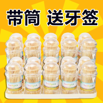 10 bottled disposable double-head pointed bamboo toothpick filling home convenient toothpick box individuality creative restaurant toothpick bottle