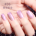 New Symphony Pearl Nhiều màu Làm móng tay Nàng tiên cá Keo Âm thanh Quang trị liệu Pearlescent Nail Ba Lan Đặt Nail Ba Lan - Sơn móng tay / Móng tay và móng chân màu sơn gel Sơn móng tay / Móng tay và móng chân