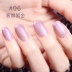 New Symphony Pearl Nhiều màu Làm móng tay Nàng tiên cá Keo Âm thanh Quang trị liệu Pearlescent Nail Ba Lan Đặt Nail Ba Lan - Sơn móng tay / Móng tay và móng chân