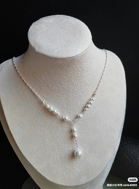 与凤行小荷同款项链项圈璎珞软璎珞小荷花黄弈同款贝珠项链沈璃