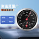 Sanyin Automobile temperature and humidity meter for car measurement special air outlet thermometer mechanical temperature and humidity meter high precision