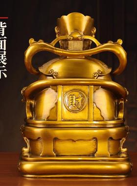 八方来财神爷摆件招财神像供奉家用办公室文财神客厅店铺开业乔迁