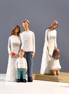 温馨亲子桌面摆件客厅电视柜家居办公桌书桌房间装饰品送礼好物