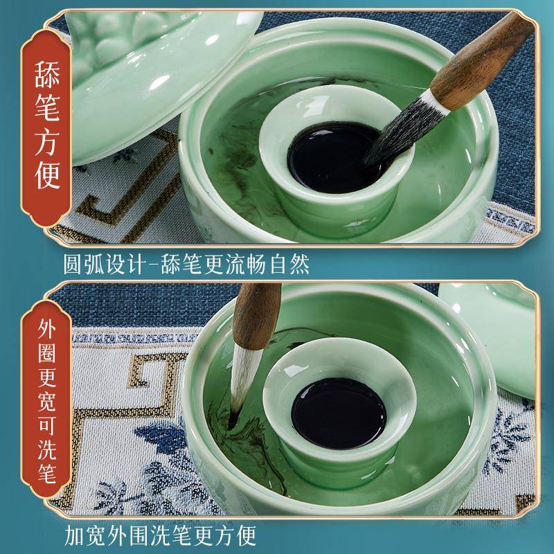 火锅砚台书法专用毛笔墨汁火锅砚墨盒带盖墨砚陶瓷洗笔缸笔架不干 - 图1