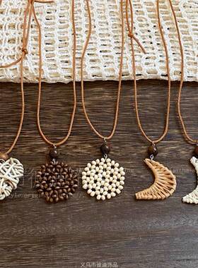 木质前调 国风长款蜡绳橡果吊坠项链新中式禅意设计感毛衣链配饰