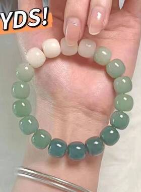 小红书手串绕指柔渐变色冰透粉色佛珠手链学生女生盘玩圆珠送闺蜜