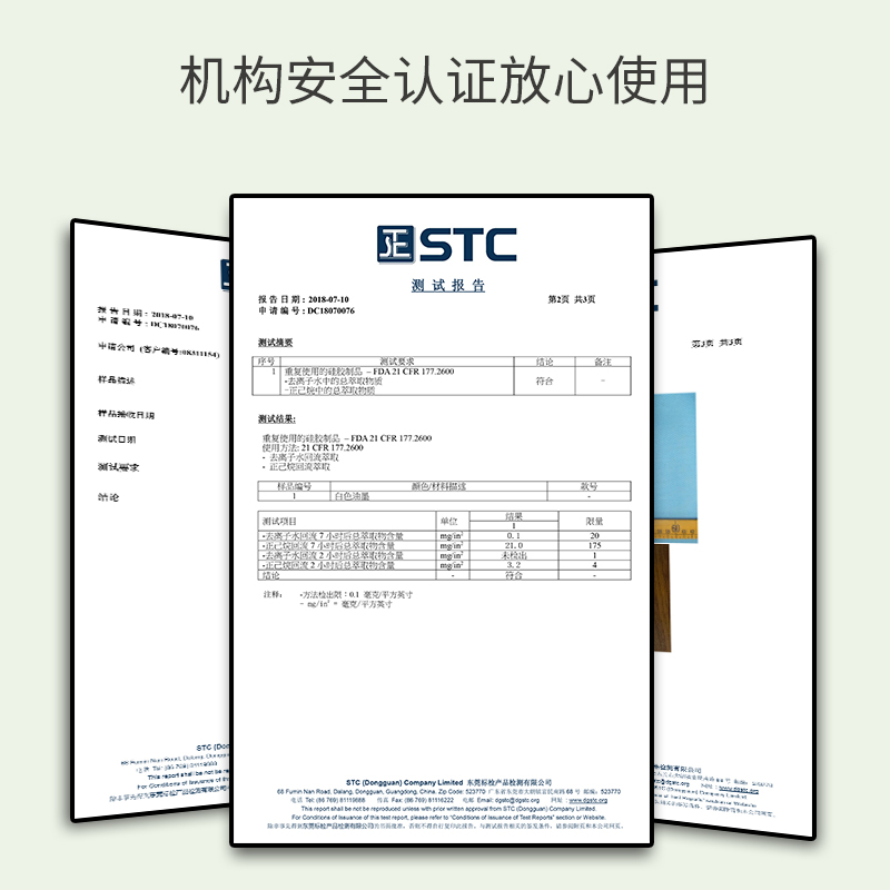 正畸咬胶棒隐形牙套脸专用牙胶时代咬咬胶牙齿矫正咬牙棒大人天使-图3