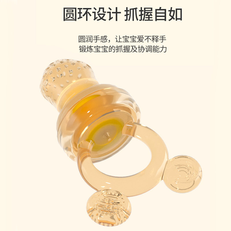 婴儿吃水果神器辅食器咬咬袋咬玩乐辅食奶嘴果蔬乐磨牙棒宝宝果汁
