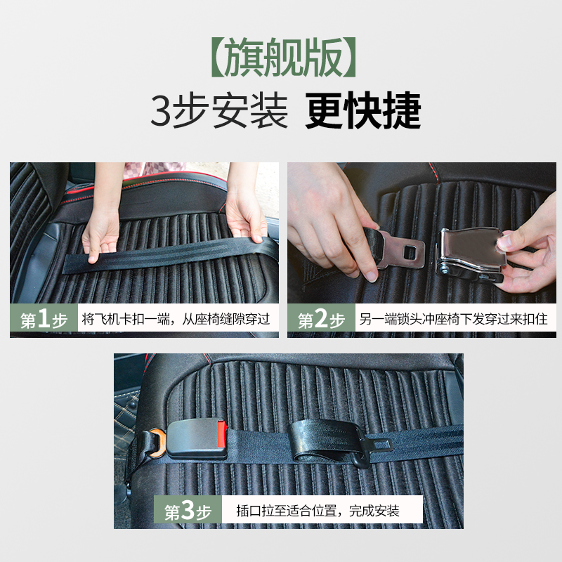 孕妇安全带防勒肚汽车专用车载怀孕期坐车副驾驶开车神器车用护肚